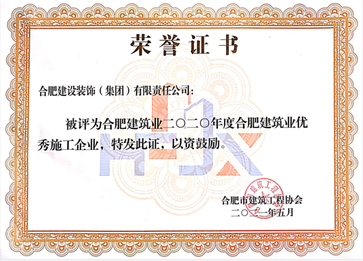 t_c058ae8d1d1b6108