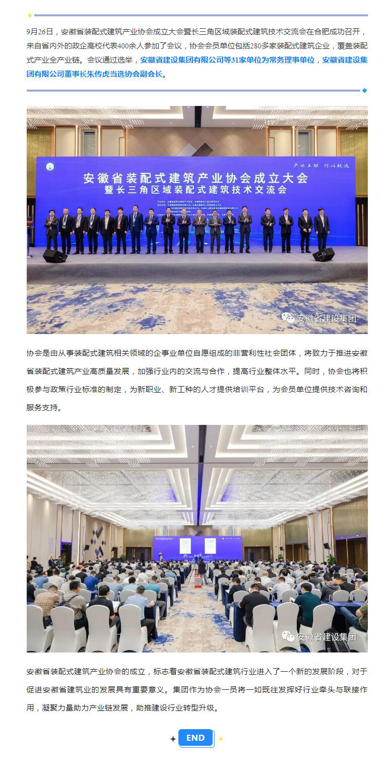 QQ��ͼ20230927110245.jpg