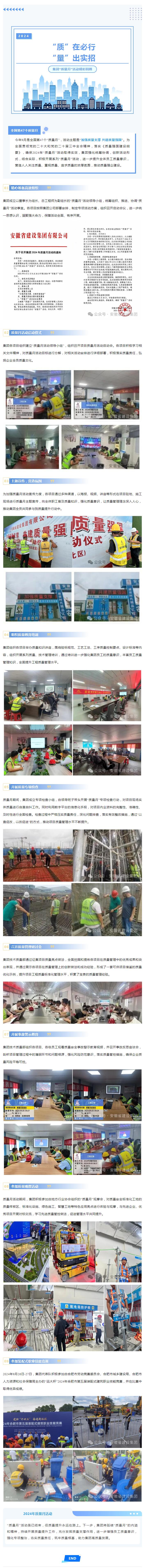 QQ��ͼ20241014145903.jpg